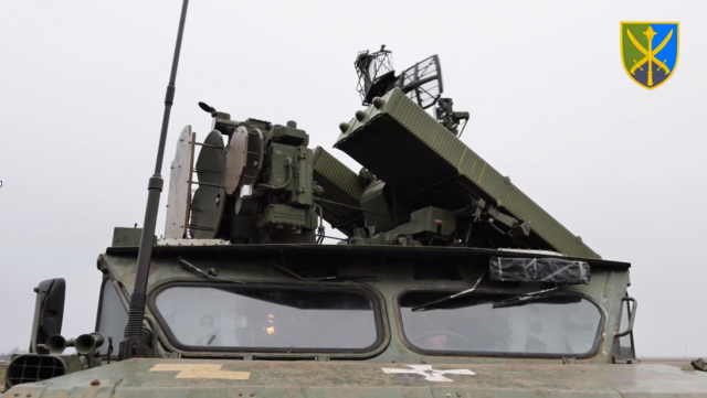 ВСУ вблизи Крыма начинают трехдневные учения противовоздушной обороны