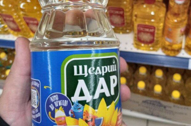 В АТБ украинцам предложили странное "прозрачное" масло: "Забыли подкрасить"