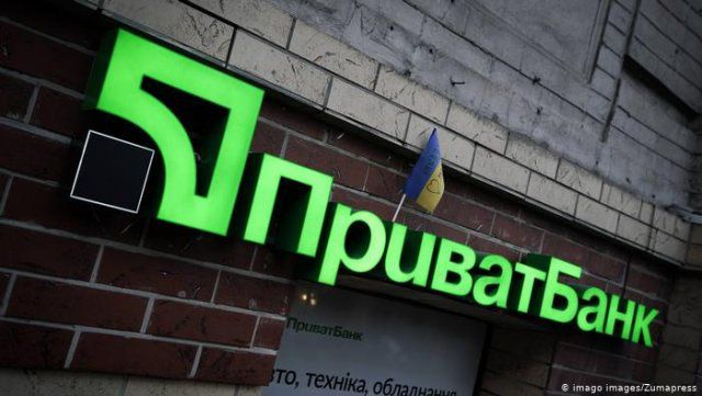 ПриватБанк разозлил украинцев необходимостью отвечать на 10 вопросов и идти к банкомату