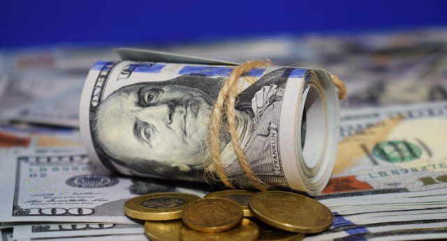 Курс валют на 11.06.2021: Доллар резко подорожал