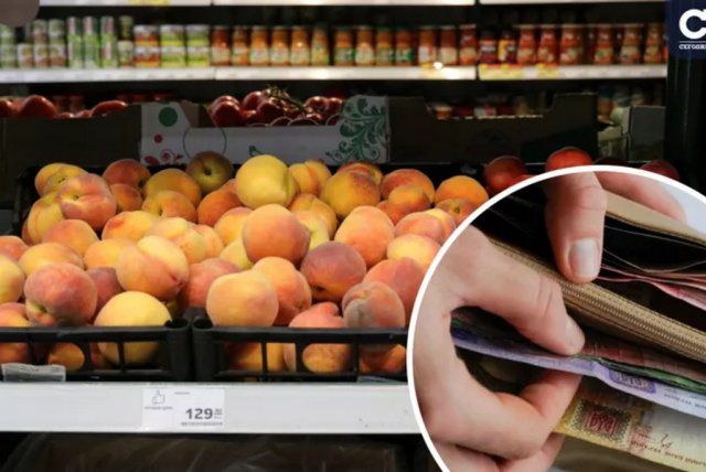Цены на персики в Украине поднялись: Сколько стоят и где дешевле