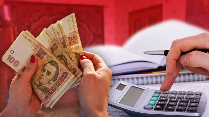 Украинцам начали выплачивать долги по субсидиям: размер доплаты составляет от 20 до 850 грн