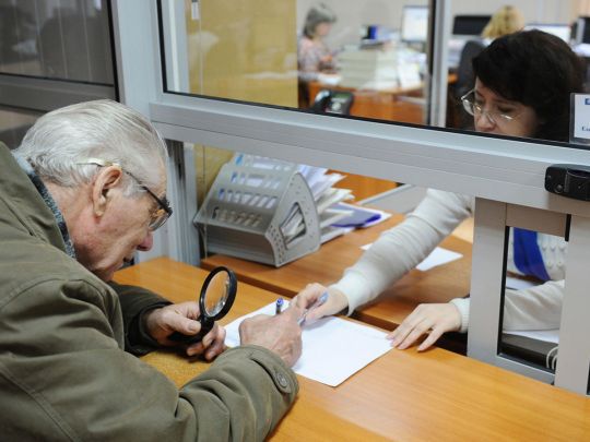 Пенсии с 1 июля повысили миллионам украинцев: в ПФУ назвали суммы «повышения»