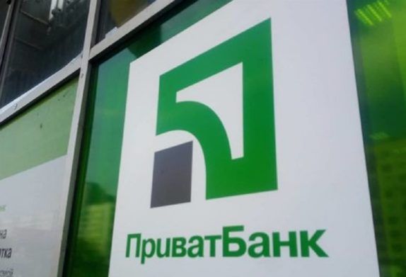 Клиенты ПриватБанка теряют крупные суммы денег: почему в Украине процветает мошенничество