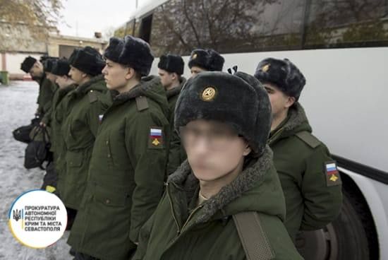 В аэропорту "Херсон" задержали украинца, который содействовал проведению незаконных призывных кампаний украинцев в Крыму