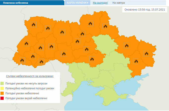 Предупреждение о пожарной опасности в Украине 16 июля.