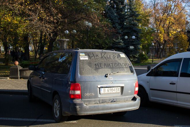 Владельцы евроблях из регионов ринулись на растаможку в Киев