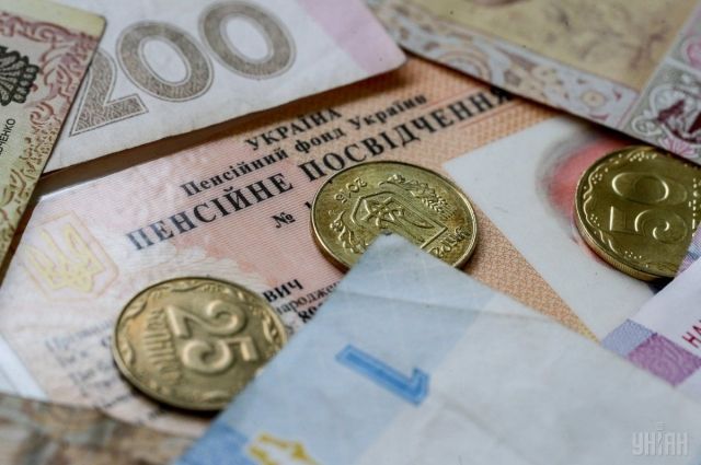 Многих украинцев расстроили: миллионы останутся без пенсий