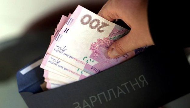 Зарплаты украинцев начали проверять: кто заплатит штраф до 180 тыс. и кому светят нищенские пенсии