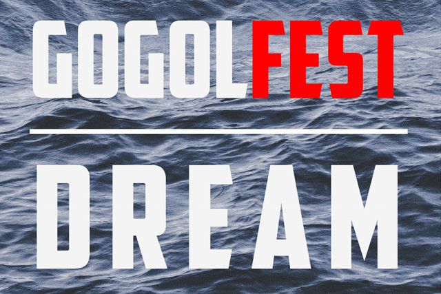На Херсонщине  22 июля презентуют фестиваль Dream ГОГОЛЬFEST 2021