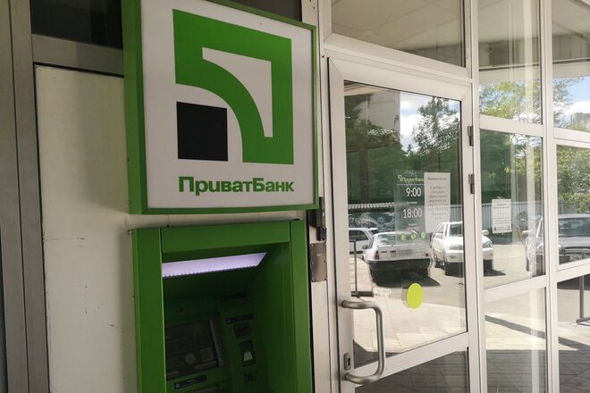 Мошенники от имени Приватбанка выманивают деньги у украинцев