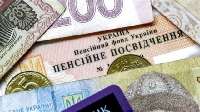 Страховой стаж для пенсии в Украине смогут заработать даже нелегальные работники: в правительстве готовят законопроект