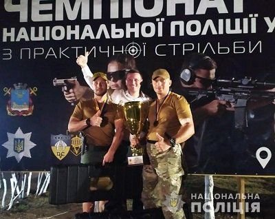 Поліцейські Херсонщини посіли призове місце на Всеукраїнському чемпіонаті Нацполіції з практичної стрільби