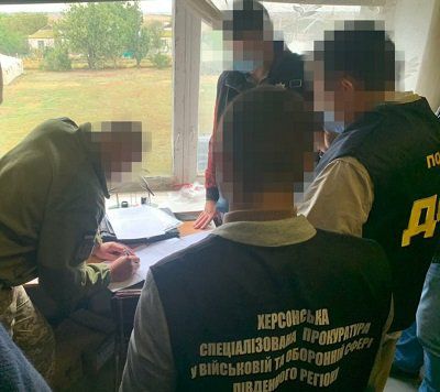 На Херсонщині командира дивізіону військової частини викрито на хабарництві