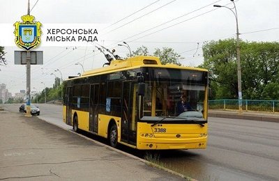 Сьогодні у Херсоні тролейбуси змінять маршрут