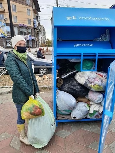 «Скринька милосердя» запрацювала в Новокаховській міській ТГ