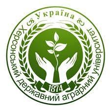 Викладачі Херсонського державного аграрно-економічного університету відстоюють власні права в судах