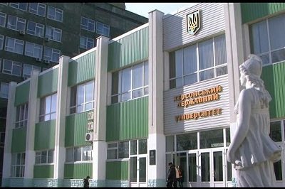 Херсонський держуніверситет пройшов 43 акредитацію за вимогами НАЗЯВО