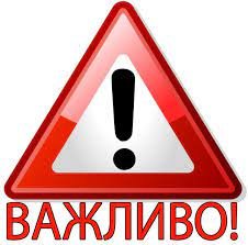 У Херсоні запрацював оновлений Департамент адміністративних послуг (ДАП)