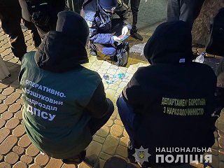 На Херсонщині поліцейські заблокували діяльність інтернет-ресурсу з продажу особливо небезпечної психотропної речовини А-PVP