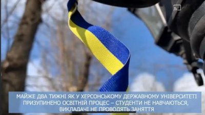 Олександр Співаковський:Війна в одну мить змінила наше життя…