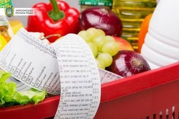 Херсонців закликають повідомляти про факти завищення цін на продукти харчування