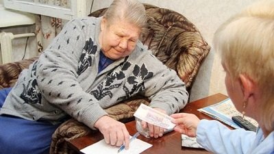 На Херсонщині завершено фінансування пенсійних виплат за травень