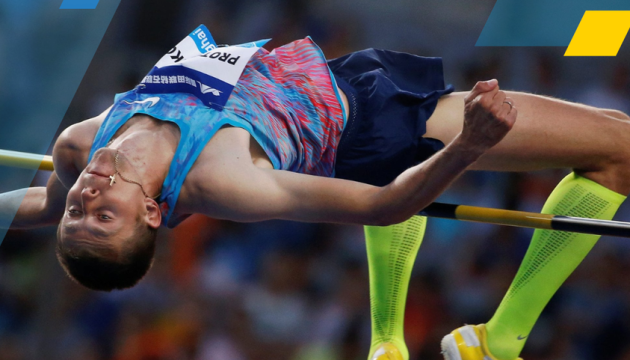 Херсонець Проценко вийшов у фінал чемпіонату Європи в стрибках у висоту