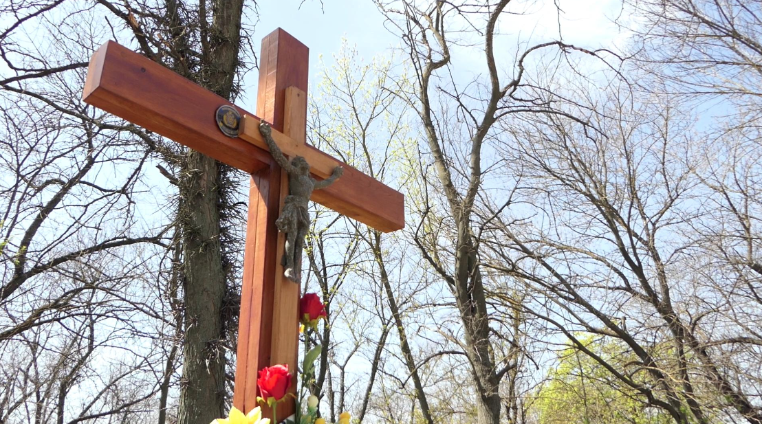 Меморіал у Бузковому парку