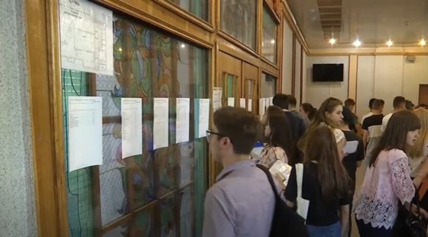 Молодежь в Украине направят на получение профессионального образования: подробности