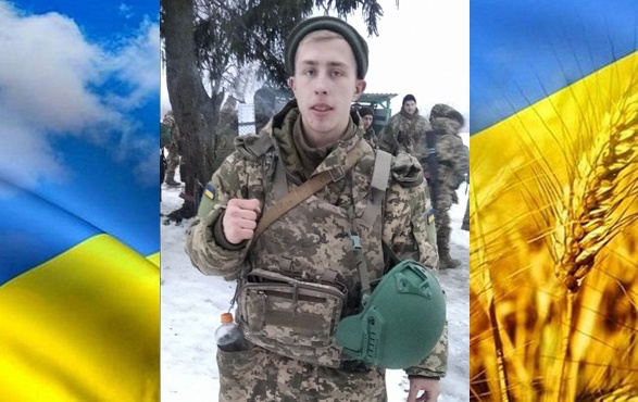 На Волині поховають юного бійця з Херсонщини