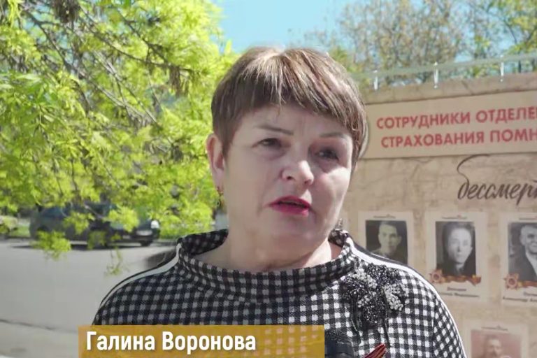 СБУ повідомила про підозру начальниці “Пенсійного фонду” в Генічеську