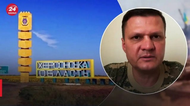 Росіяни поширюють фейки щодо Херсона: Хлань назвав найпоширеніші