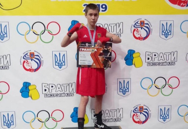 Херсонський боксер став переможцем всеукраїнського турніру