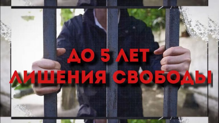 Росіяни погрожують мешканцям Херсонщини ув’язненням за невизнання окупації «законною»