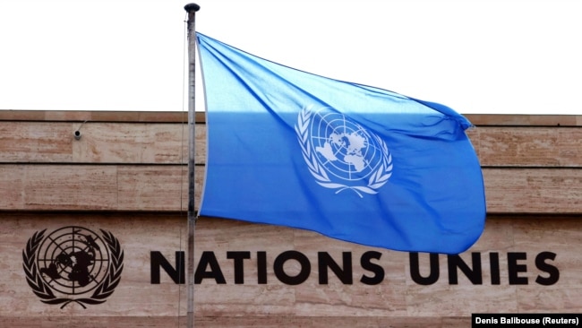 Будівля ООН у Женеві, Швейцарія