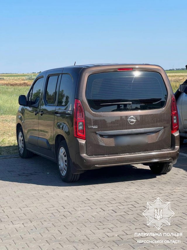 Патрульні оперативно виявили авто, яке перебувало в розшуку