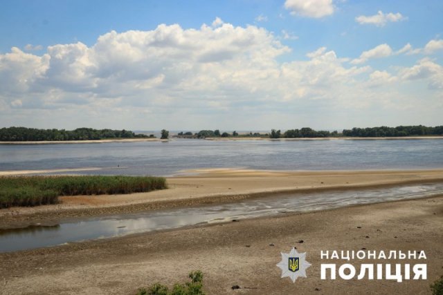 Скарби Каховського водосховища: у поліції розповіли, скільки "чорних археологів" вдалось затримати