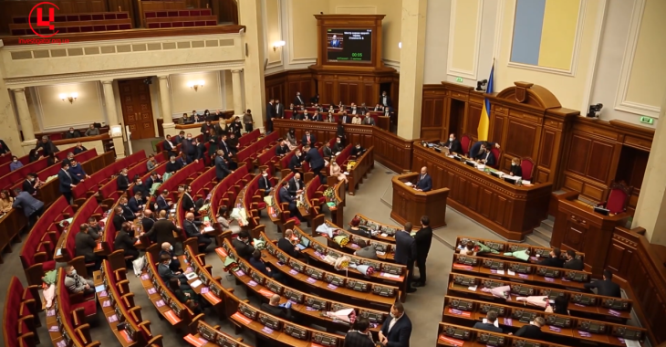 Рада скасувала статус «селище міського типу» для населених пунктів України