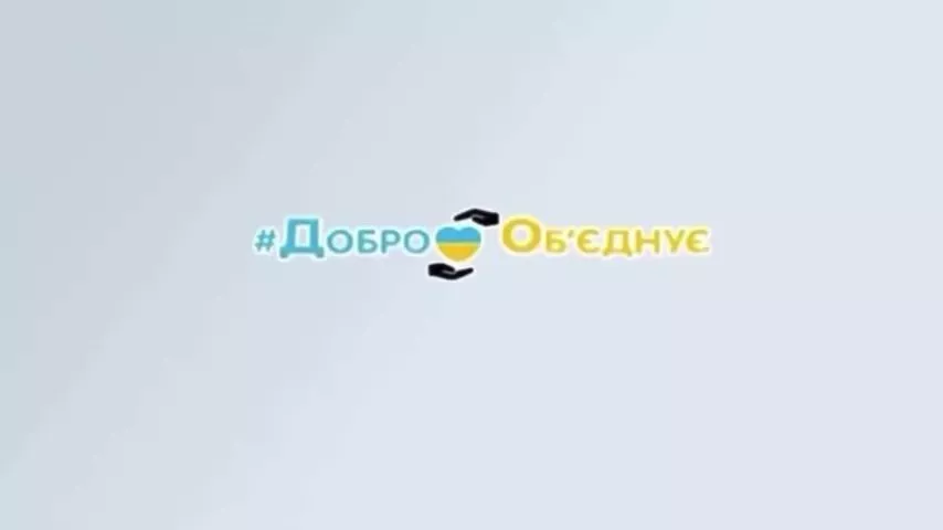 Одеська єпархія УПЦ допомогла переселенцям з Херсонської області