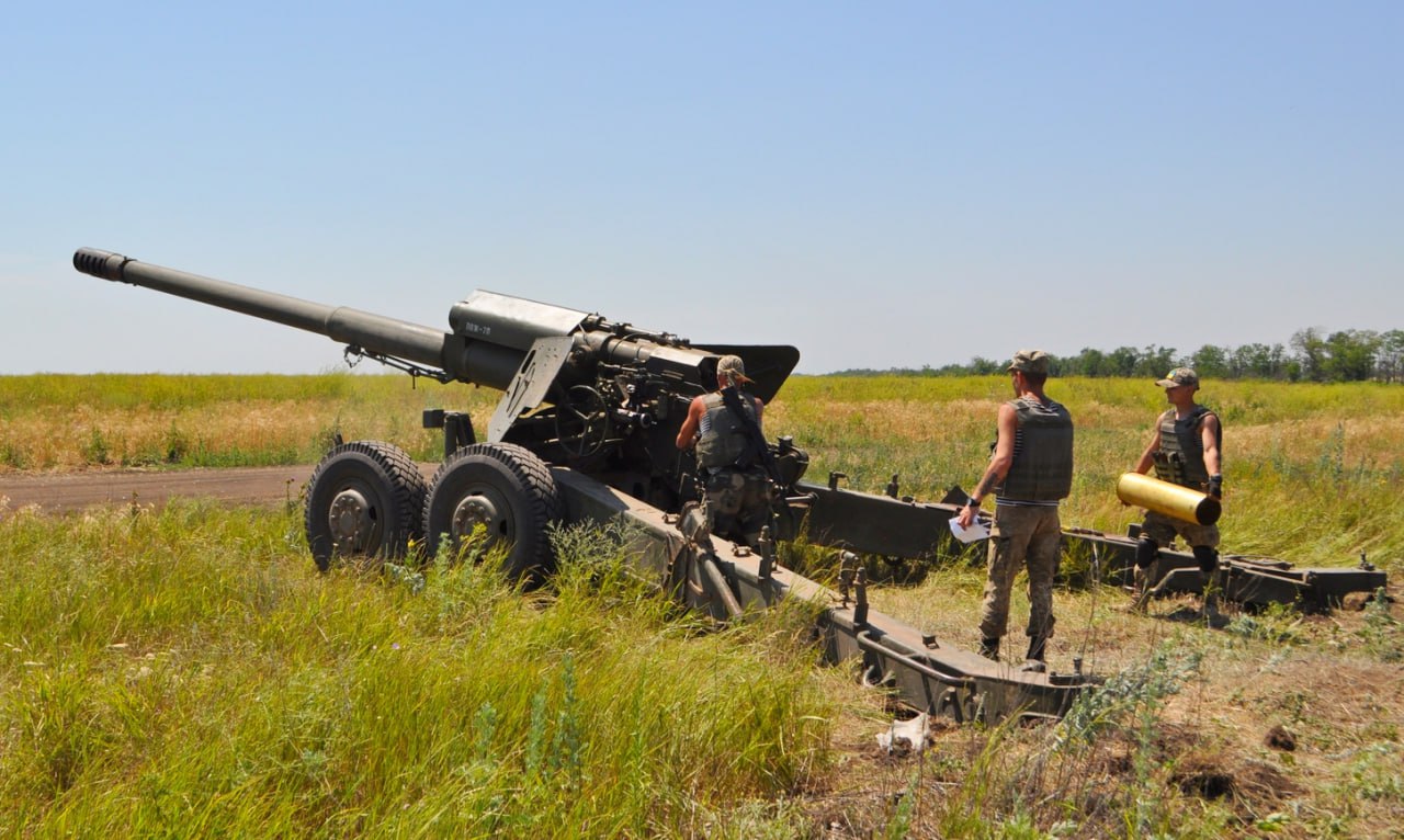 Українські артилеристи з HIMARS розтрощили російську гармату “Гіацинт-Б”