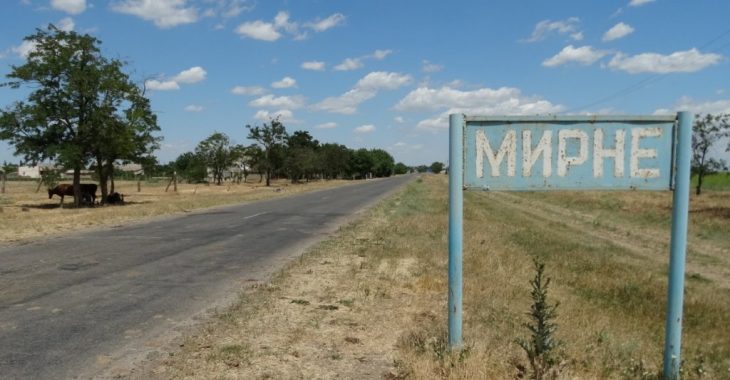 Саша-каністра, Водка і мертвий гауляйтер. Хто здавав окупантам Мирненську і Каланчацьку громади на Херсонщині