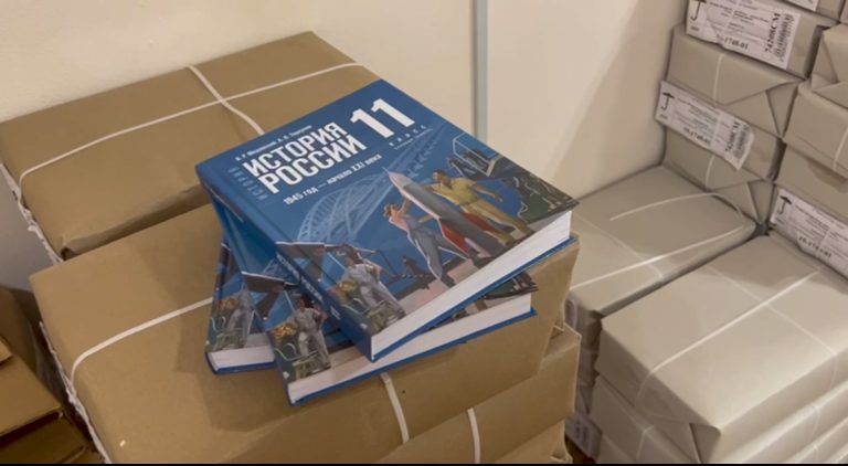 Школи окупованої частини Херсонщини отримали російські підручники з фейками і пропагандою