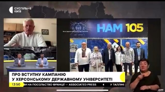 У прямому ефірі «Суспільне. Київ» ректор ХДУ Олександр Співаковський розповів про тенденції цьогорічної вступної кампанії.