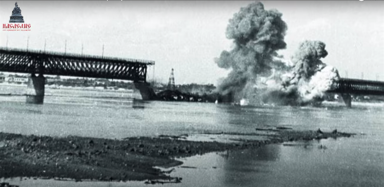 Підрив мосту поблизу Генічеська в часи Другої світової війни