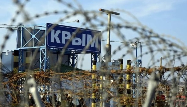 Херсонські колаборанти планують перемістити окупаційний «уряд» у Крим – Хлань