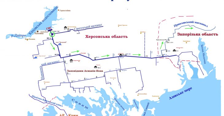 Залишки води з Сірогозького магістрального каналу на Херсонщині окупанти перекидають через аварійний водоскид, намагаючись подати її до Бердянська