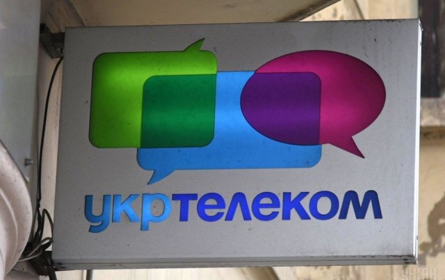 «Укртелеком» поступово продовжує відновлення надання послуг фіксованої телефонії у деокупованих населених пунктах Херсонської області