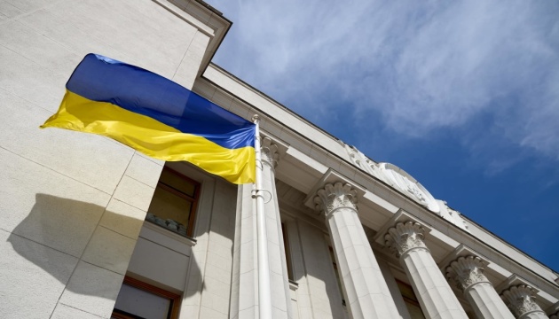 Рада закликала світ не визнавати псевдовиборів на окупованих Росією територіях України