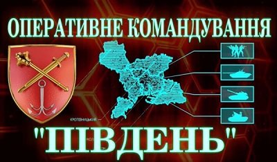 Сили оборони Півдня знешкодили 3 ворожі човни